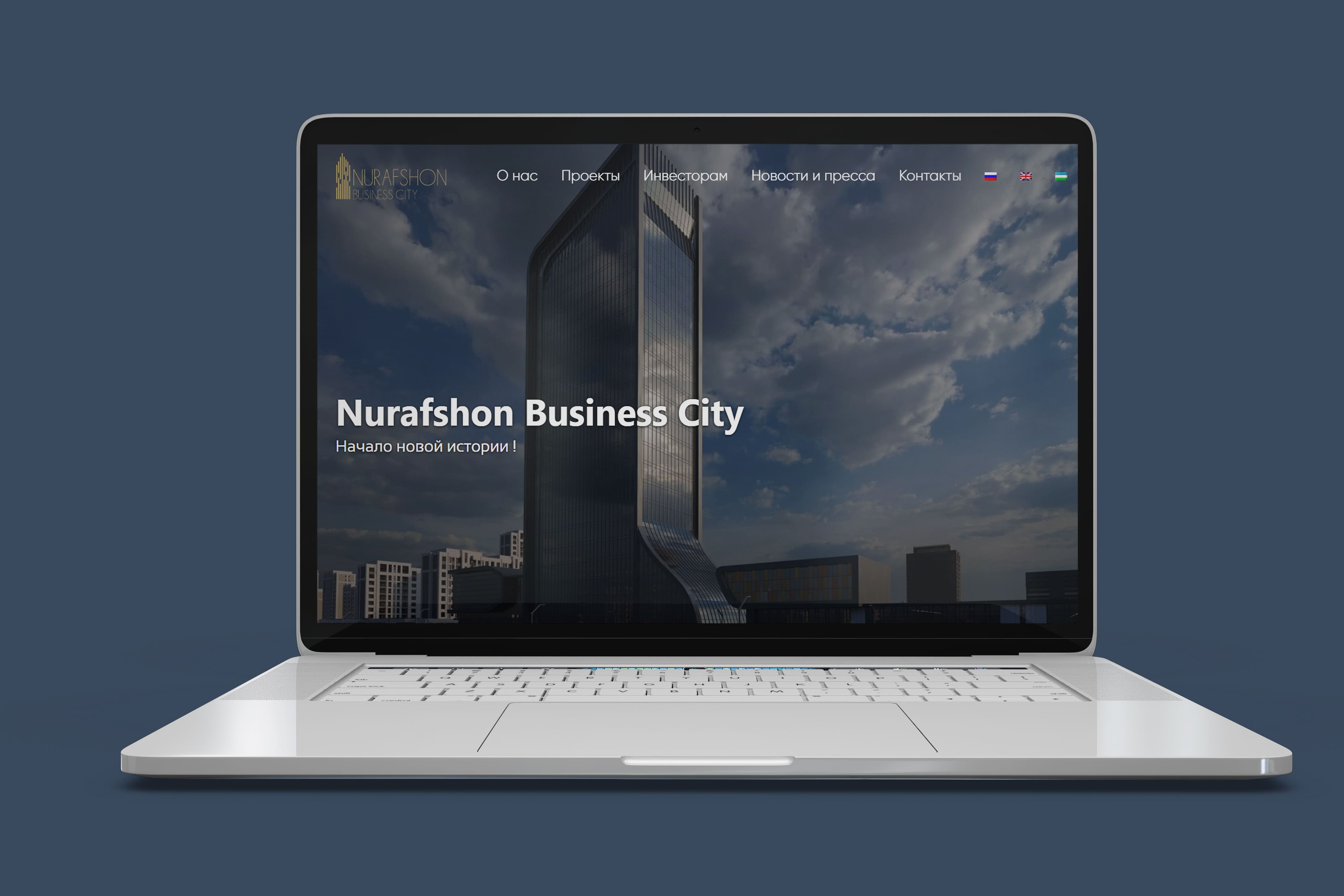 Nurafshon Business City